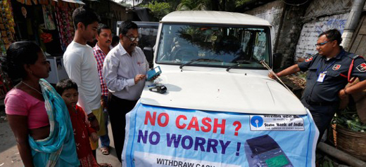 atm_van